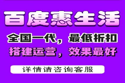 行业趋势引领者——信息流广告开户案例解析